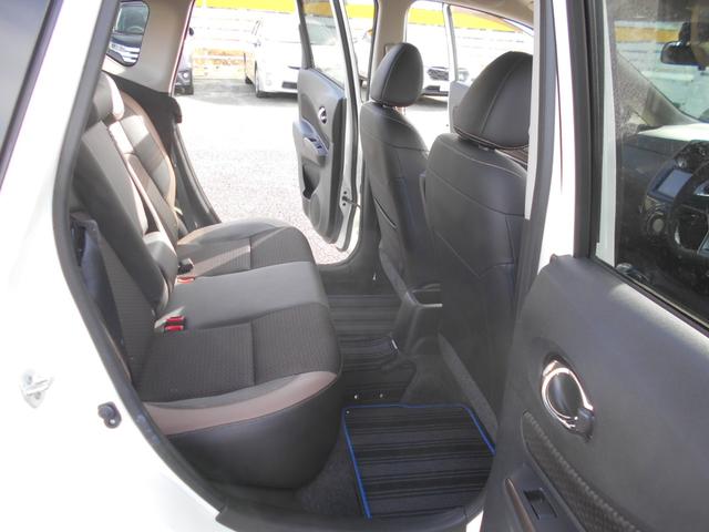 ノート e-パワー メダリスト メモリーナビ フルセグTV 衝突軽減ブレーキ スマートキー プッシュスタート Bluetooth LEDライト 15インチアルミホイール ETC 電動格納ミラー(35枚目)