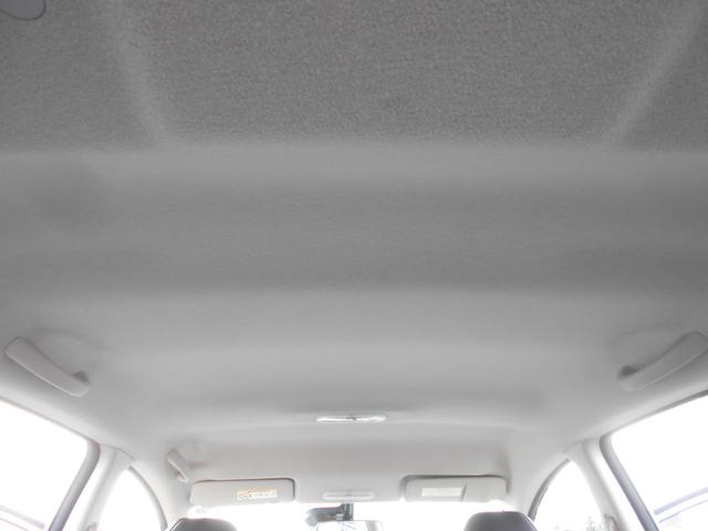 ノート e-パワー メダリスト メモリーナビ フルセグTV 衝突軽減ブレーキ スマートキー プッシュスタート Bluetooth LEDライト 15インチアルミホイール ETC 電動格納ミラー(41枚目)