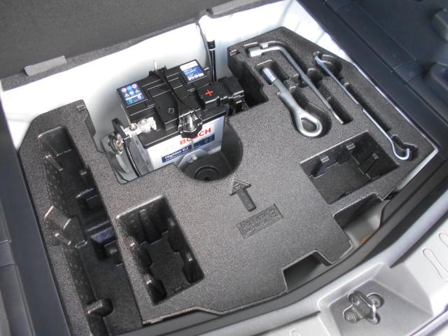 ノート e-パワー メダリスト メモリーナビ フルセグTV 衝突軽減ブレーキ スマートキー プッシュスタート Bluetooth LEDライト 15インチアルミホイール ETC 電動格納ミラー(42枚目)