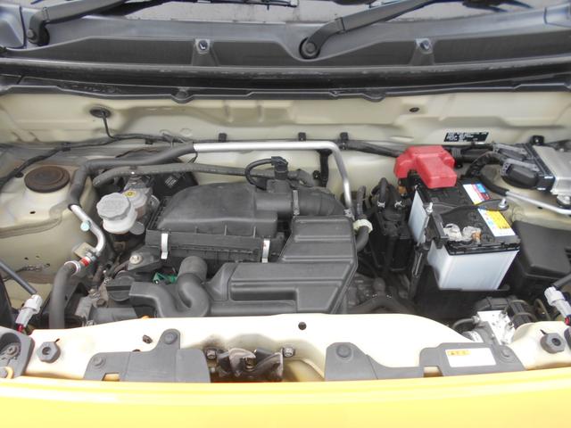 ハスラー G メモリーナビ ワンセグTV スマートキー プッシュスタート 衝突軽減ブレーキ アイドリングストップ シートヒーター オートエアコン 電動格納ミラー プライバシーガラス(13枚目)