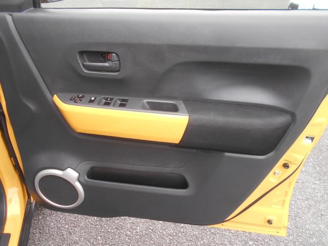 ハスラー G メモリーナビ ワンセグTV スマートキー プッシュスタート 衝突軽減ブレーキ アイドリングストップ シートヒーター オートエアコン 電動格納ミラー プライバシーガラス(14枚目)