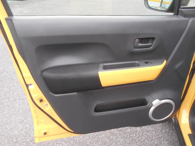 ハスラー G メモリーナビ ワンセグTV スマートキー プッシュスタート 衝突軽減ブレーキ アイドリングストップ シートヒーター オートエアコン 電動格納ミラー プライバシーガラス(16枚目)