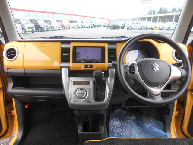 ハスラー G メモリーナビ ワンセグTV スマートキー プッシュスタート 衝突軽減ブレーキ アイドリングストップ シートヒーター オートエアコン 電動格納ミラー プライバシーガラス(19枚目)