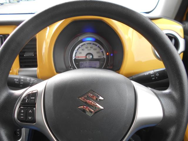 ハスラー G メモリーナビ ワンセグTV スマートキー プッシュスタート 衝突軽減ブレーキ アイドリングストップ シートヒーター オートエアコン 電動格納ミラー プライバシーガラス(20枚目)