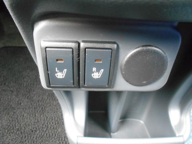 ハスラー G メモリーナビ ワンセグTV スマートキー プッシュスタート 衝突軽減ブレーキ アイドリングストップ シートヒーター オートエアコン 電動格納ミラー プライバシーガラス(26枚目)