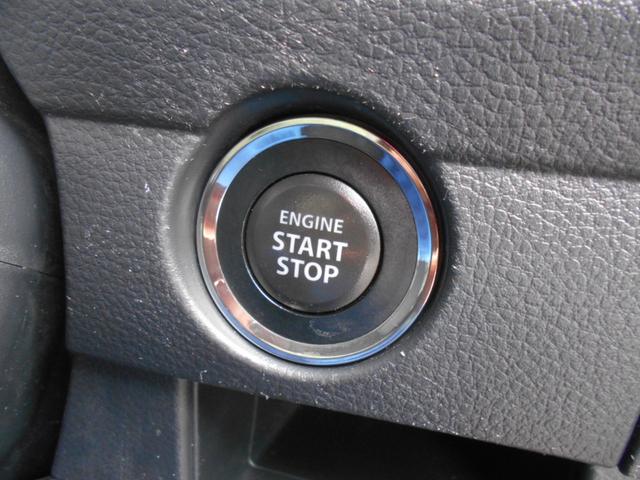 ハスラー G メモリーナビ ワンセグTV スマートキー プッシュスタート 衝突軽減ブレーキ アイドリングストップ シートヒーター オートエアコン 電動格納ミラー プライバシーガラス(27枚目)