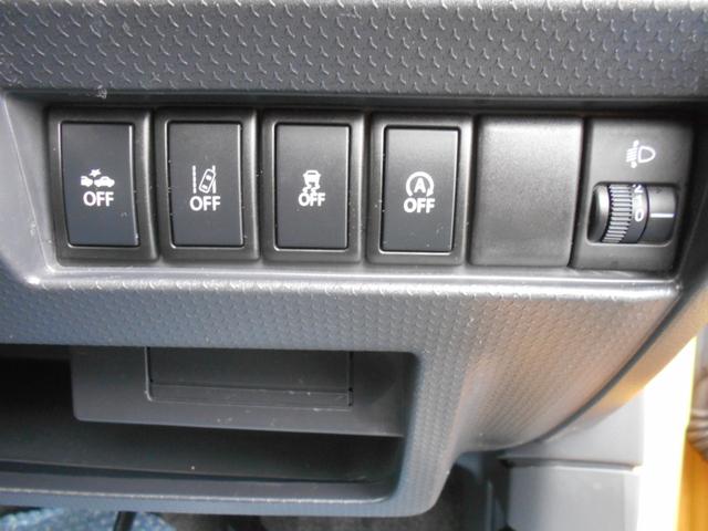 ハスラー G メモリーナビ ワンセグTV スマートキー プッシュスタート 衝突軽減ブレーキ アイドリングストップ シートヒーター オートエアコン 電動格納ミラー プライバシーガラス(28枚目)