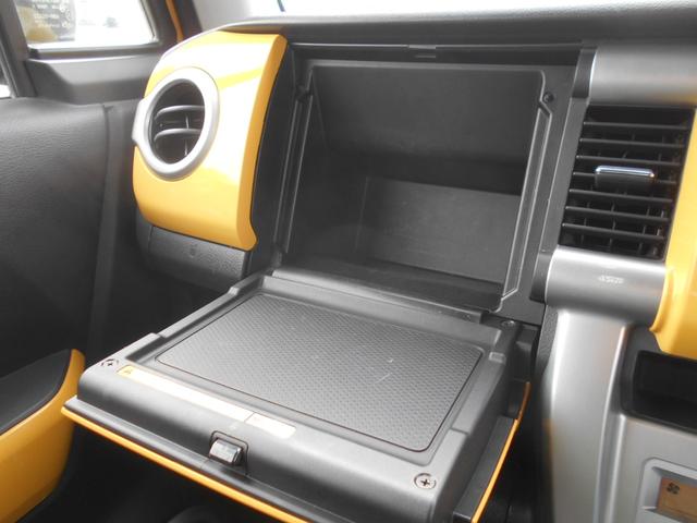 ハスラー G メモリーナビ ワンセグTV スマートキー プッシュスタート 衝突軽減ブレーキ アイドリングストップ シートヒーター オートエアコン 電動格納ミラー プライバシーガラス(29枚目)