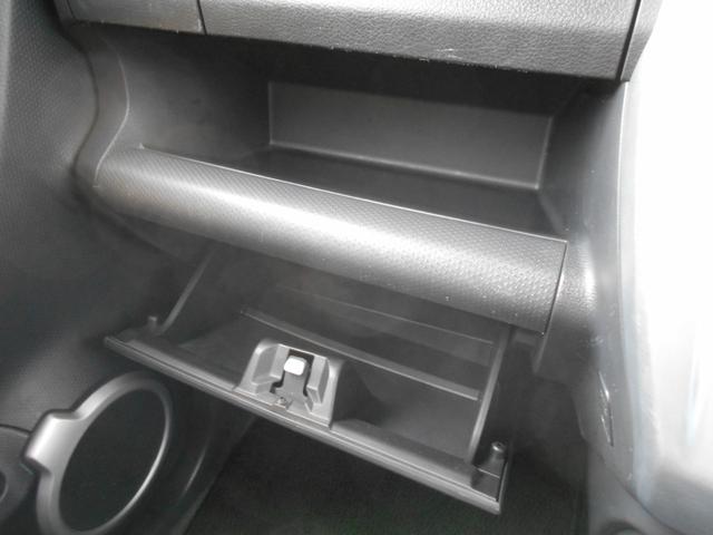 ハスラー G メモリーナビ ワンセグTV スマートキー プッシュスタート 衝突軽減ブレーキ アイドリングストップ シートヒーター オートエアコン 電動格納ミラー プライバシーガラス(30枚目)