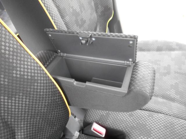 ハスラー G メモリーナビ ワンセグTV スマートキー プッシュスタート 衝突軽減ブレーキ アイドリングストップ シートヒーター オートエアコン 電動格納ミラー プライバシーガラス(33枚目)