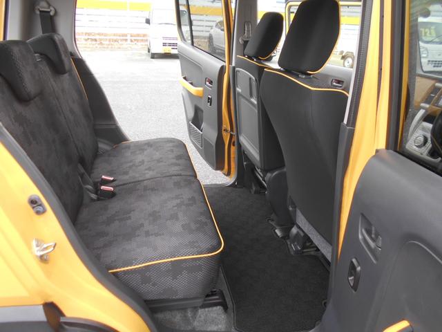 ハスラー G メモリーナビ ワンセグTV スマートキー プッシュスタート 衝突軽減ブレーキ アイドリングストップ シートヒーター オートエアコン 電動格納ミラー プライバシーガラス(34枚目)