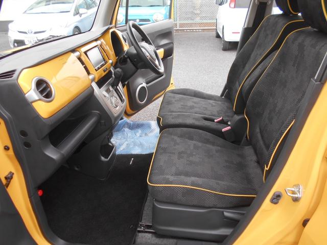 ハスラー G メモリーナビ ワンセグTV スマートキー プッシュスタート 衝突軽減ブレーキ アイドリングストップ シートヒーター オートエアコン 電動格納ミラー プライバシーガラス(35枚目)