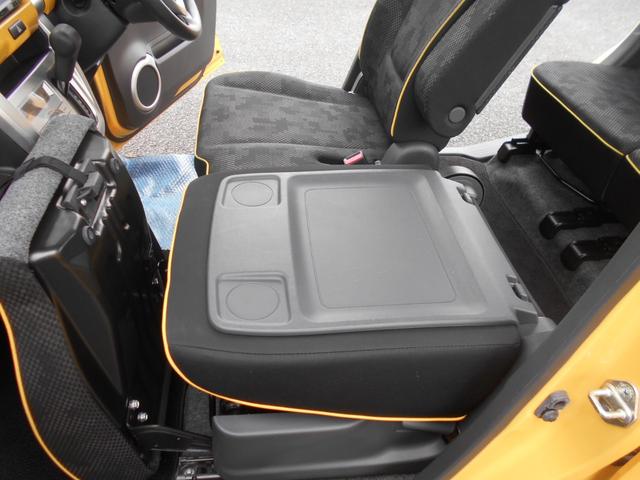 ハスラー G メモリーナビ ワンセグTV スマートキー プッシュスタート 衝突軽減ブレーキ アイドリングストップ シートヒーター オートエアコン 電動格納ミラー プライバシーガラス(38枚目)