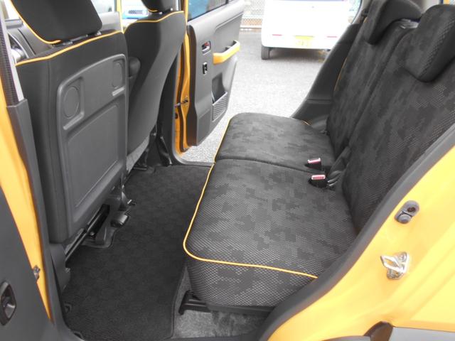 ハスラー G メモリーナビ ワンセグTV スマートキー プッシュスタート 衝突軽減ブレーキ アイドリングストップ シートヒーター オートエアコン 電動格納ミラー プライバシーガラス(39枚目)