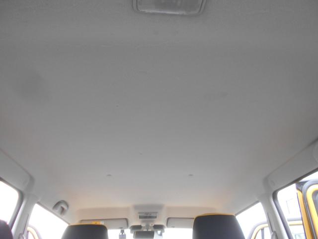 ハスラー G メモリーナビ ワンセグTV スマートキー プッシュスタート 衝突軽減ブレーキ アイドリングストップ シートヒーター オートエアコン 電動格納ミラー プライバシーガラス(43枚目)