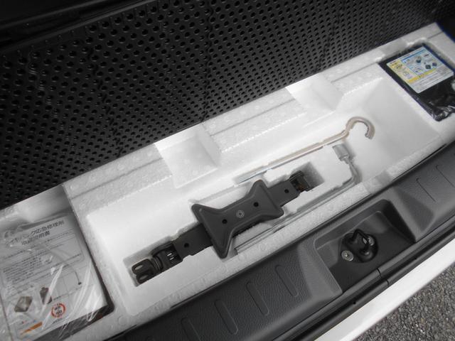 ハスラー G メモリーナビ ワンセグTV スマートキー プッシュスタート 衝突軽減ブレーキ アイドリングストップ シートヒーター オートエアコン 電動格納ミラー プライバシーガラス(44枚目)