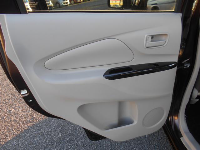 デイズ Ｊ　衝突軽減ブレーキ　キーレス　エアコン　パワステ　パワーウィンドウ　ＡＢＳ　電動格納ミラー　プライバシーガラス（16枚目）