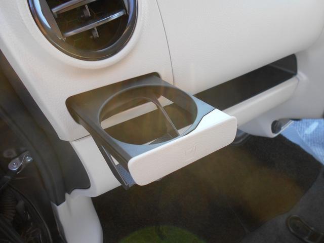 デイズ Ｊ　衝突軽減ブレーキ　キーレス　エアコン　パワステ　パワーウィンドウ　ＡＢＳ　電動格納ミラー　プライバシーガラス（28枚目）