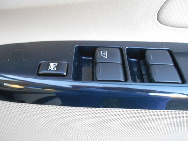 デイズ Ｊ　衝突軽減ブレーキ　キーレス　エアコン　パワステ　パワーウィンドウ　ＡＢＳ　電動格納ミラー　プライバシーガラス（31枚目）