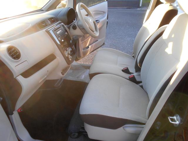 デイズ Ｊ　衝突軽減ブレーキ　キーレス　エアコン　パワステ　パワーウィンドウ　ＡＢＳ　電動格納ミラー　プライバシーガラス（35枚目）