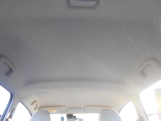 デイズ Ｊ　衝突軽減ブレーキ　キーレス　エアコン　パワステ　パワーウィンドウ　ＡＢＳ　電動格納ミラー　プライバシーガラス（40枚目）