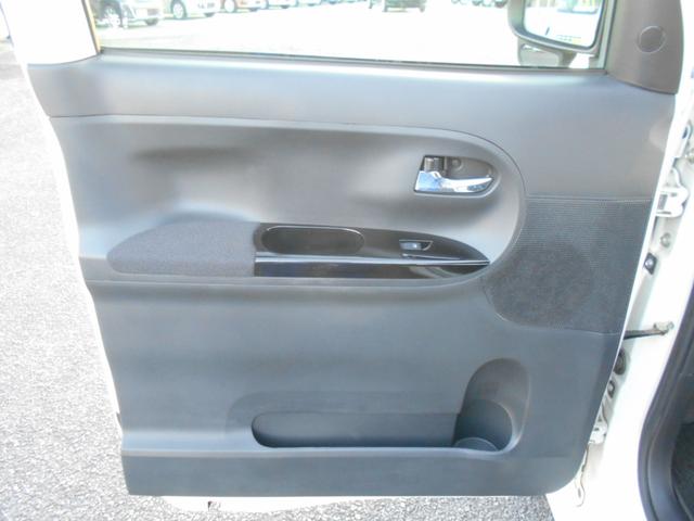 タント カスタムＸ　メモリーナビ　フルセグＴＶ　バックカメラ　パワースライドドア　スマートキー　プッシュスタート　Ｂｌｕｅｔｏｏｔｈ　ＬＥＤライト　１５インチアルミホイール　シートヒーター　アイドリングストップ（17枚目）