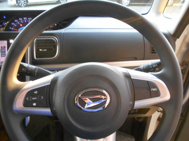 タント カスタムＸ　メモリーナビ　フルセグＴＶ　バックカメラ　パワースライドドア　スマートキー　プッシュスタート　Ｂｌｕｅｔｏｏｔｈ　ＬＥＤライト　１５インチアルミホイール　シートヒーター　アイドリングストップ（20枚目）