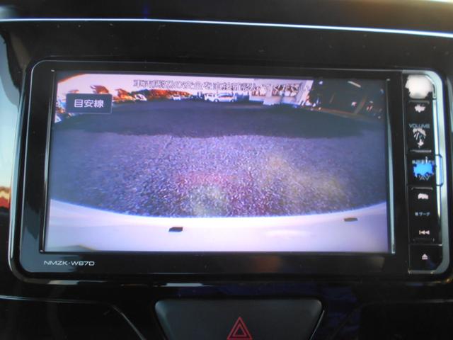 タント カスタムＸ　メモリーナビ　フルセグＴＶ　バックカメラ　パワースライドドア　スマートキー　プッシュスタート　Ｂｌｕｅｔｏｏｔｈ　ＬＥＤライト　１５インチアルミホイール　シートヒーター　アイドリングストップ（24枚目）