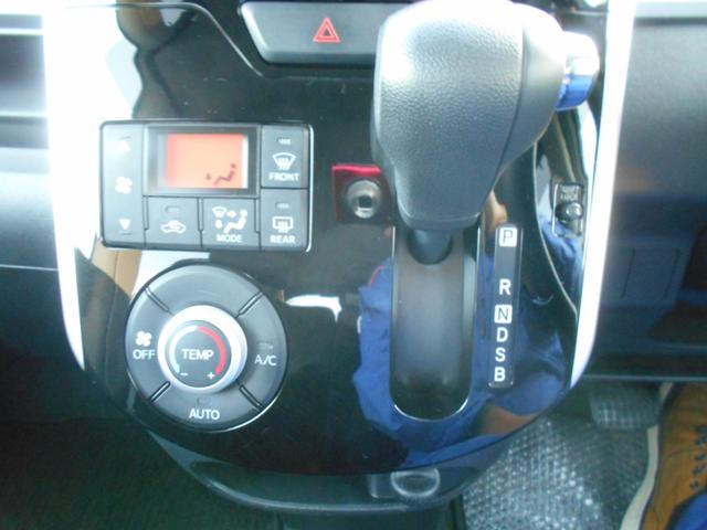 タント カスタムＸ　メモリーナビ　フルセグＴＶ　バックカメラ　パワースライドドア　スマートキー　プッシュスタート　Ｂｌｕｅｔｏｏｔｈ　ＬＥＤライト　１５インチアルミホイール　シートヒーター　アイドリングストップ（28枚目）