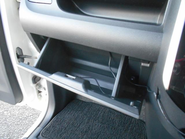 タント カスタムＸ　メモリーナビ　フルセグＴＶ　バックカメラ　パワースライドドア　スマートキー　プッシュスタート　Ｂｌｕｅｔｏｏｔｈ　ＬＥＤライト　１５インチアルミホイール　シートヒーター　アイドリングストップ（30枚目）