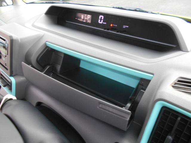 タント Ｌ　ＬＥＤライト　アイドリングストップ　スライドドア　オートライト　ライトレベライザー　１４インチアルミホイール　キーレス　プライバシーガラス（17枚目）