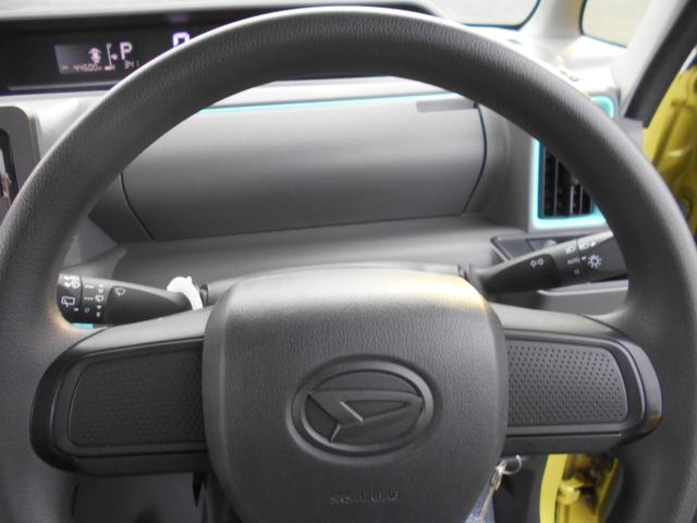 タント Ｌ　ＬＥＤライト　アイドリングストップ　スライドドア　オートライト　ライトレベライザー　１４インチアルミホイール　キーレス　プライバシーガラス（20枚目）