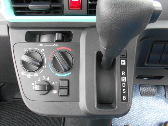 タント Ｌ　ＬＥＤライト　アイドリングストップ　スライドドア　オートライト　ライトレベライザー　１４インチアルミホイール　キーレス　プライバシーガラス（21枚目）