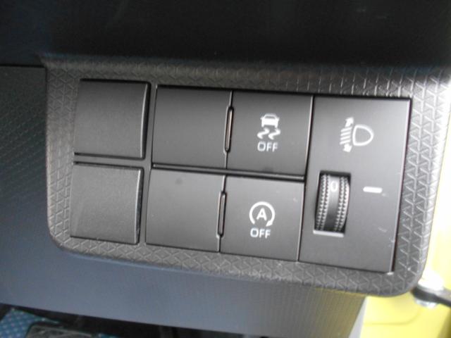 タント Ｌ　ＬＥＤライト　アイドリングストップ　スライドドア　オートライト　ライトレベライザー　１４インチアルミホイール　キーレス　プライバシーガラス（22枚目）