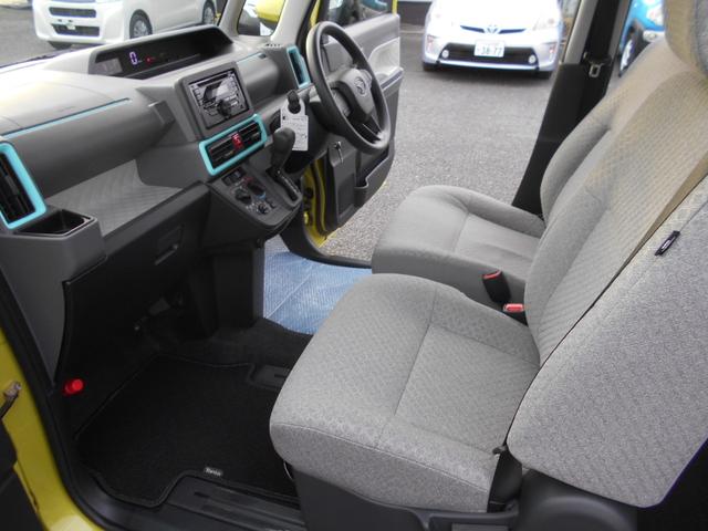 タント Ｌ　ＬＥＤライト　アイドリングストップ　スライドドア　オートライト　ライトレベライザー　１４インチアルミホイール　キーレス　プライバシーガラス（29枚目）