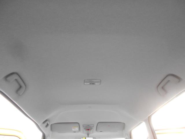 タント Ｌ　ＬＥＤライト　アイドリングストップ　スライドドア　オートライト　ライトレベライザー　１４インチアルミホイール　キーレス　プライバシーガラス（36枚目）