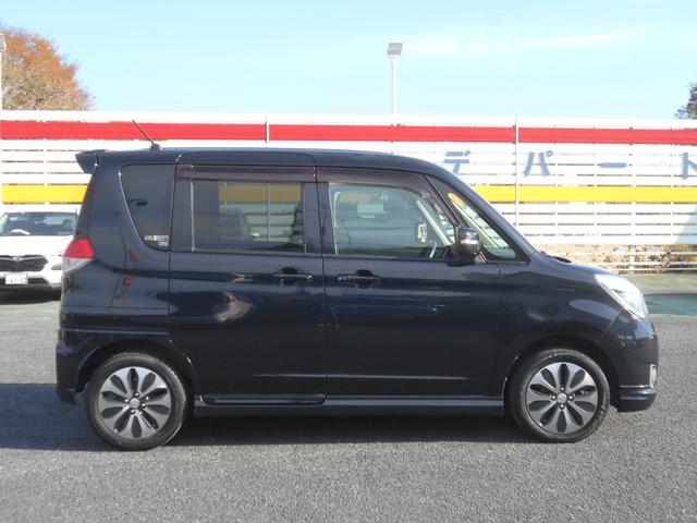 デリカD:2 S HDDナビ フルセグTV バックカメラ 衝突軽減システム 両側パワースライドドア スマートキー プッシュスタート オートクルーズコントロール ETC 電動格納ミラー 15インチアルミホイール(9枚目)