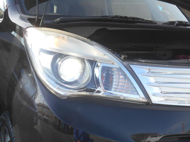 デリカD:2 S HDDナビ フルセグTV バックカメラ 衝突軽減システム 両側パワースライドドア スマートキー プッシュスタート オートクルーズコントロール ETC 電動格納ミラー 15インチアルミホイール(10枚目)