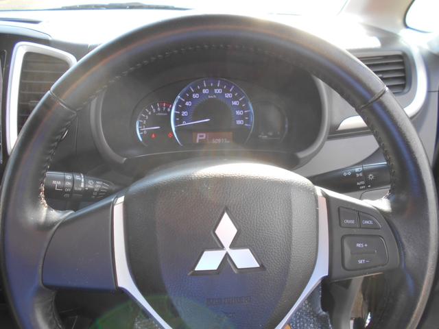 デリカD:2 S HDDナビ フルセグTV バックカメラ 衝突軽減システム 両側パワースライドドア スマートキー プッシュスタート オートクルーズコントロール ETC 電動格納ミラー 15インチアルミホイール(18枚目)