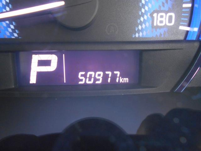 デリカD:2 S HDDナビ フルセグTV バックカメラ 衝突軽減システム 両側パワースライドドア スマートキー プッシュスタート オートクルーズコントロール ETC 電動格納ミラー 15インチアルミホイール(19枚目)