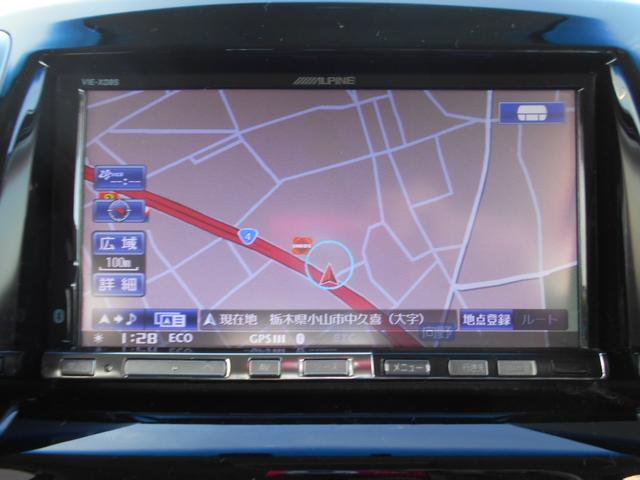 デリカD:2 S HDDナビ フルセグTV バックカメラ 衝突軽減システム 両側パワースライドドア スマートキー プッシュスタート オートクルーズコントロール ETC 電動格納ミラー 15インチアルミホイール(21枚目)