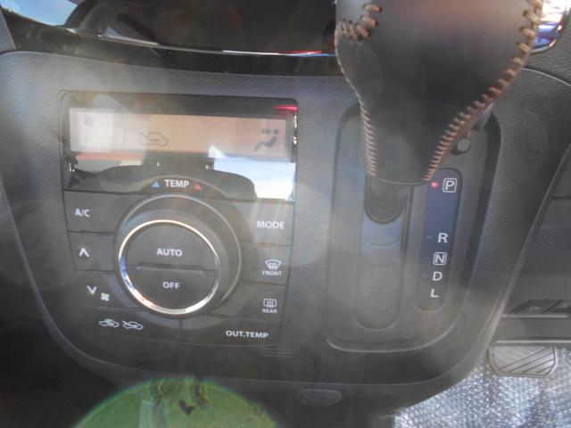 デリカD:2 S HDDナビ フルセグTV バックカメラ 衝突軽減システム 両側パワースライドドア スマートキー プッシュスタート オートクルーズコントロール ETC 電動格納ミラー 15インチアルミホイール(25枚目)