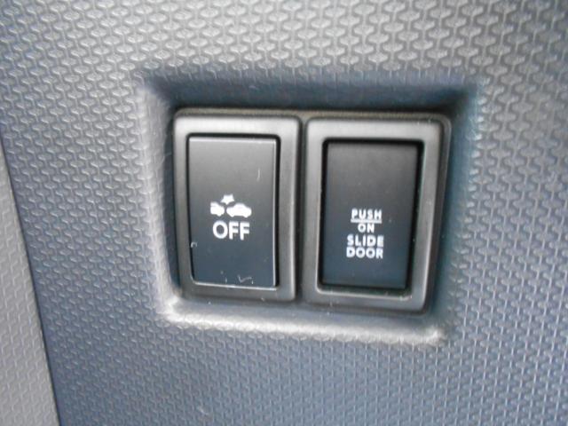 デリカD:2 S HDDナビ フルセグTV バックカメラ 衝突軽減システム 両側パワースライドドア スマートキー プッシュスタート オートクルーズコントロール ETC 電動格納ミラー 15インチアルミホイール(27枚目)