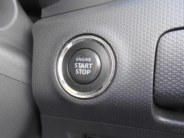 デリカD:2 S HDDナビ フルセグTV バックカメラ 衝突軽減システム 両側パワースライドドア スマートキー プッシュスタート オートクルーズコントロール ETC 電動格納ミラー 15インチアルミホイール(28枚目)