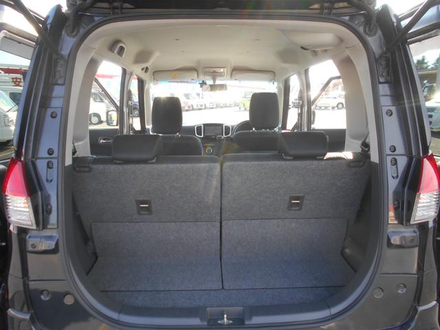 デリカD:2 S HDDナビ フルセグTV バックカメラ 衝突軽減システム 両側パワースライドドア スマートキー プッシュスタート オートクルーズコントロール ETC 電動格納ミラー 15インチアルミホイール(30枚目)