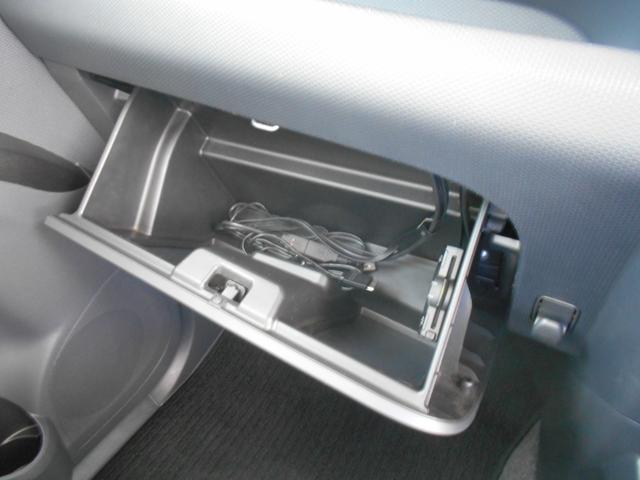 デリカD:2 S HDDナビ フルセグTV バックカメラ 衝突軽減システム 両側パワースライドドア スマートキー プッシュスタート オートクルーズコントロール ETC 電動格納ミラー 15インチアルミホイール(32枚目)