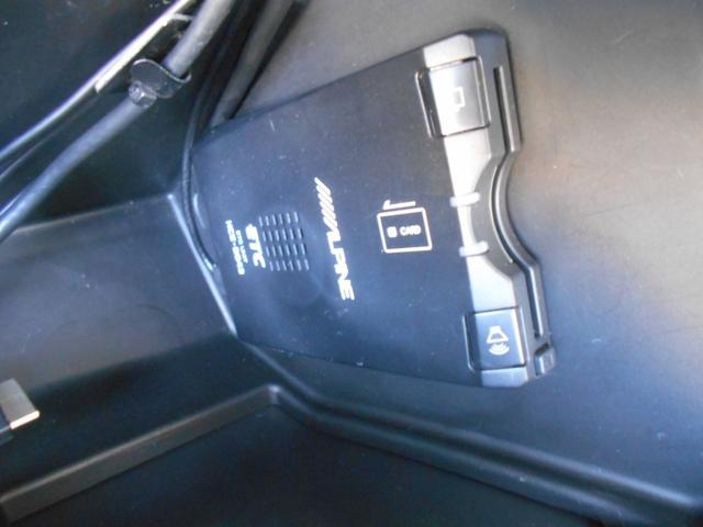 デリカD:2 S HDDナビ フルセグTV バックカメラ 衝突軽減システム 両側パワースライドドア スマートキー プッシュスタート オートクルーズコントロール ETC 電動格納ミラー 15インチアルミホイール(33枚目)