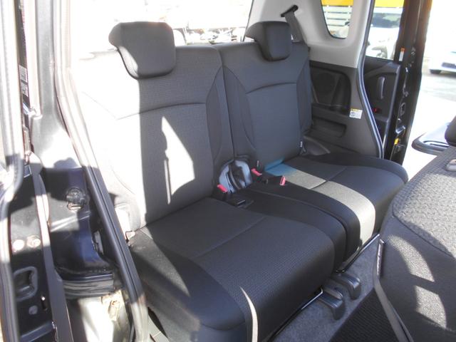 デリカD:2 S HDDナビ フルセグTV バックカメラ 衝突軽減システム 両側パワースライドドア スマートキー プッシュスタート オートクルーズコントロール ETC 電動格納ミラー 15インチアルミホイール(37枚目)