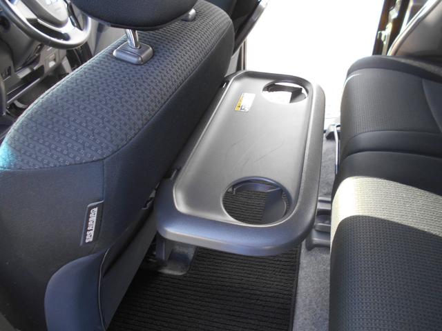 デリカD:2 S HDDナビ フルセグTV バックカメラ 衝突軽減システム 両側パワースライドドア スマートキー プッシュスタート オートクルーズコントロール ETC 電動格納ミラー 15インチアルミホイール(40枚目)