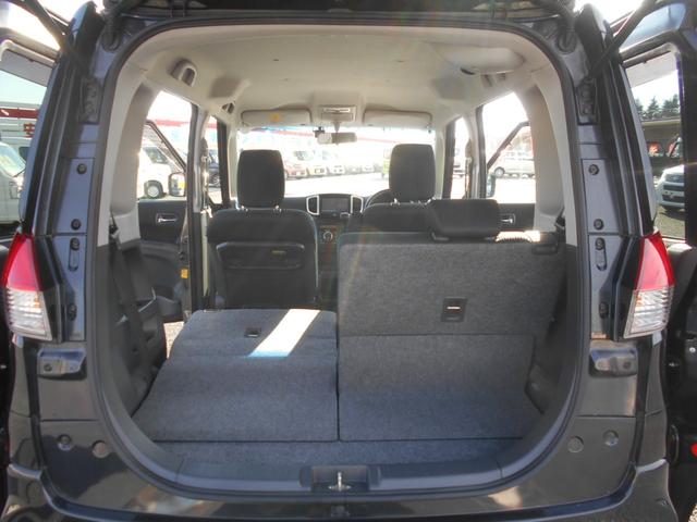 デリカD:2 S HDDナビ フルセグTV バックカメラ 衝突軽減システム 両側パワースライドドア スマートキー プッシュスタート オートクルーズコントロール ETC 電動格納ミラー 15インチアルミホイール(43枚目)